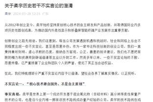 阿德巴约：我们和教练都向巴特勒喊&让他投三分 他终于是投了